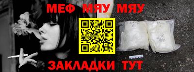 бошки Кимры