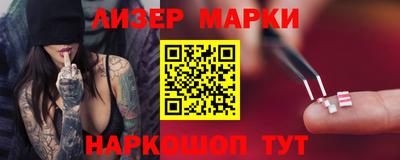 таблы Кингисепп