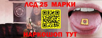 эйфоретик Канаш