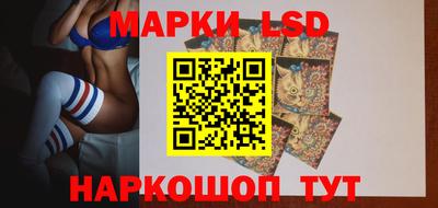 синтетический гашиш Кинель