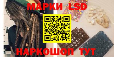 эйфоретик Канаш