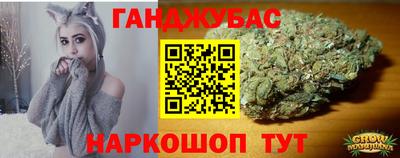 меф Кандалакша