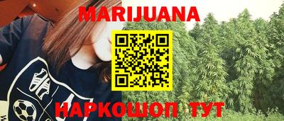 меф Кандалакша