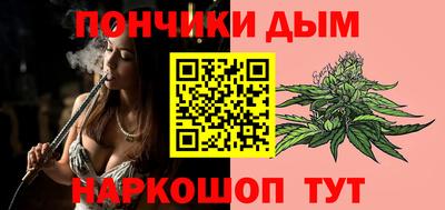 меф Кандалакша