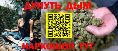 меф Кандалакша