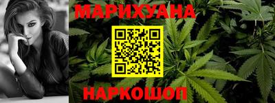 мяу мяу кристалл Камышлов