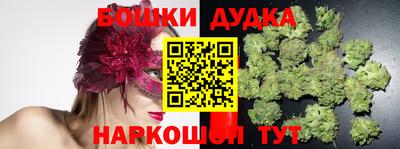 меф Кандалакша