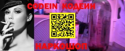 эйфоретик Канаш