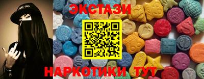 эйфоретик Канаш
