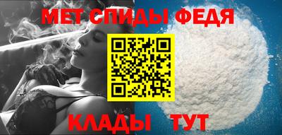 бошки Кимры