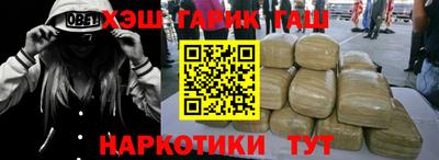 эйфоретик Канаш