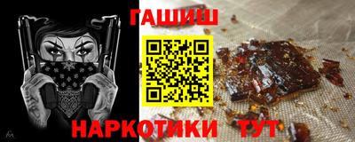 таблы Кингисепп