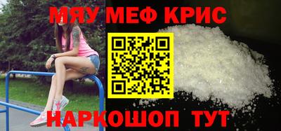 бошки Кимры