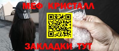 бошки Кимры