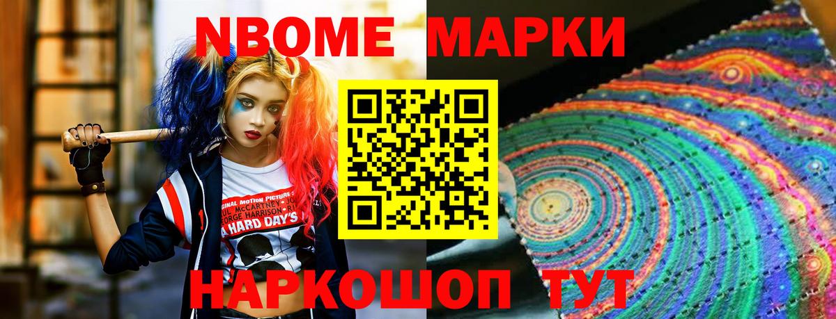 Лсд 25 экстази ecstasy  ЛСД экстази ecstasy  Кузнецк  Вход с VPN 